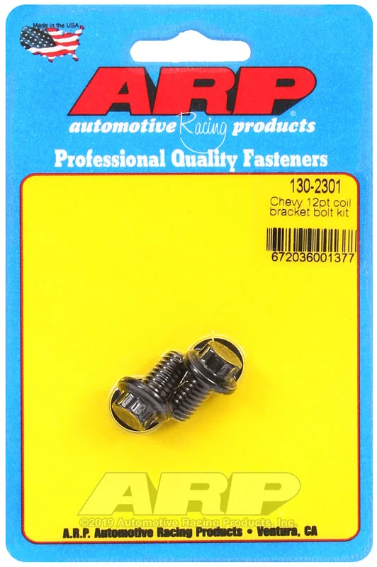 fassmotorsports124050573