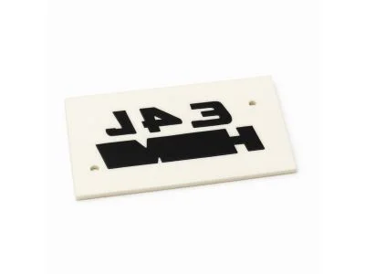 moparpartsgiant7-4144401